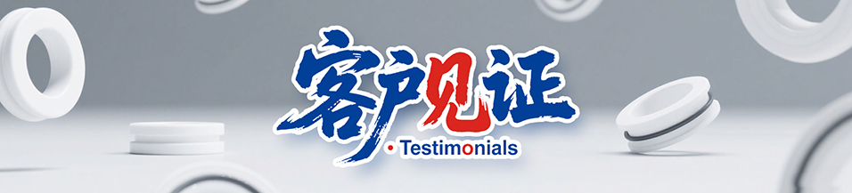三一重工